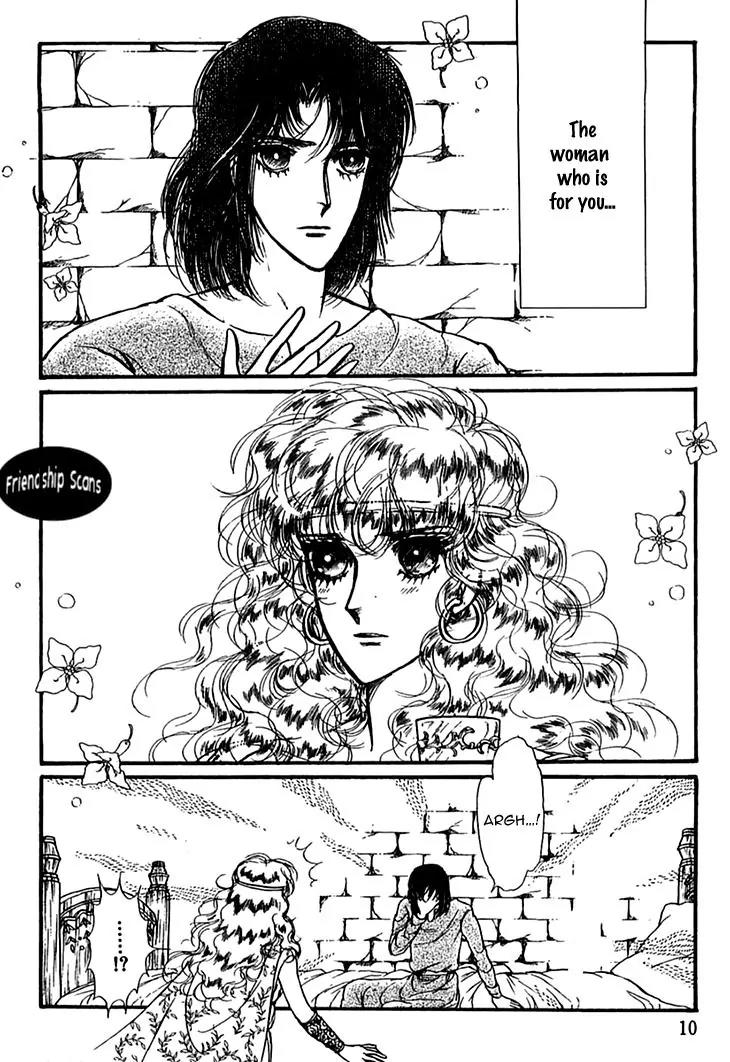 Alfheim no Kishi Chapter 23 page 10 - Chapter 23