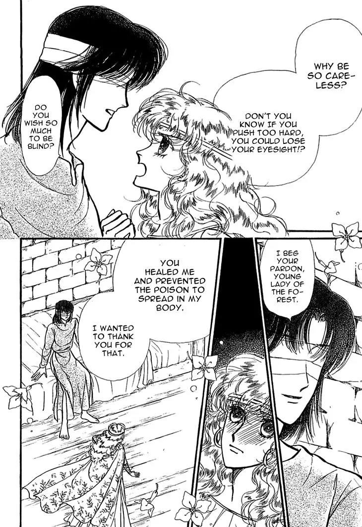 Alfheim no Kishi Chapter 23 page 12 - Chapter 23