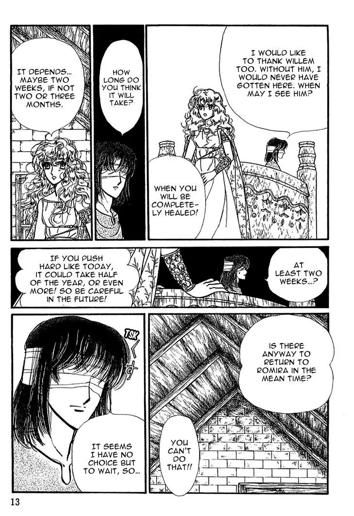 Alfheim no Kishi Chapter 23 page 13 - Chapter 23