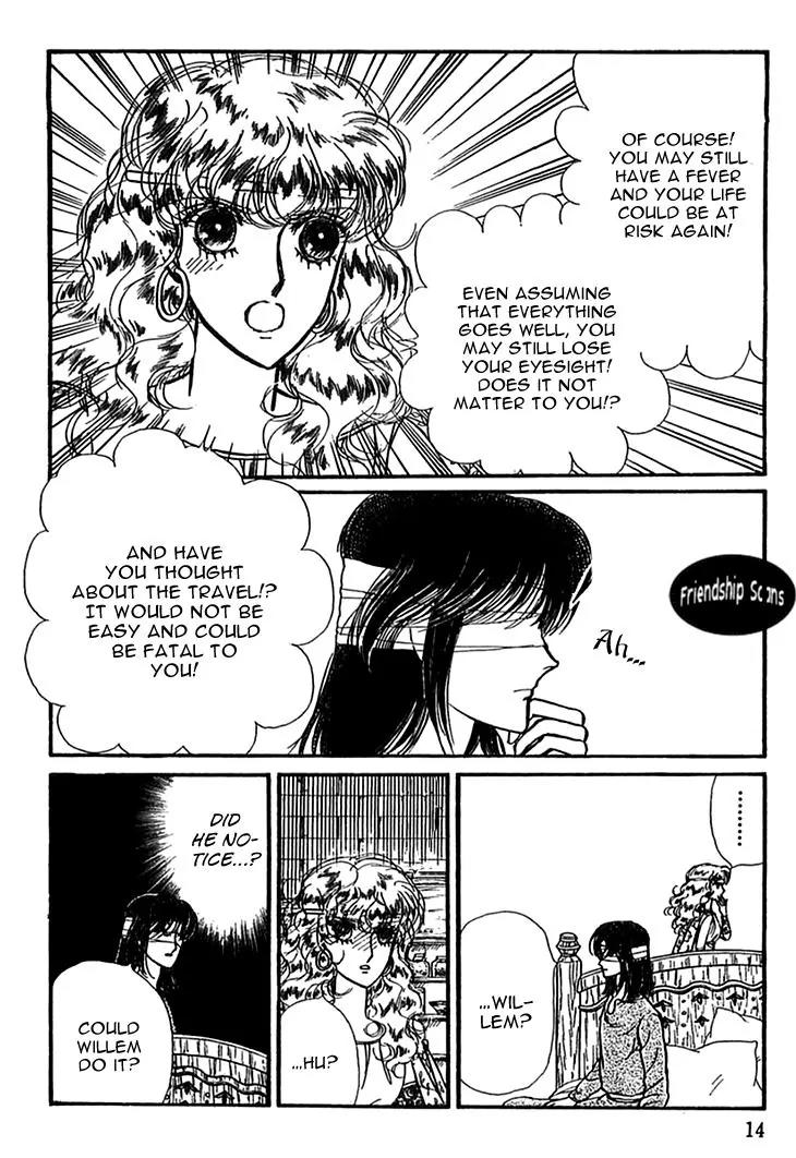 Alfheim no Kishi Chapter 23 page 14 - Chapter 23