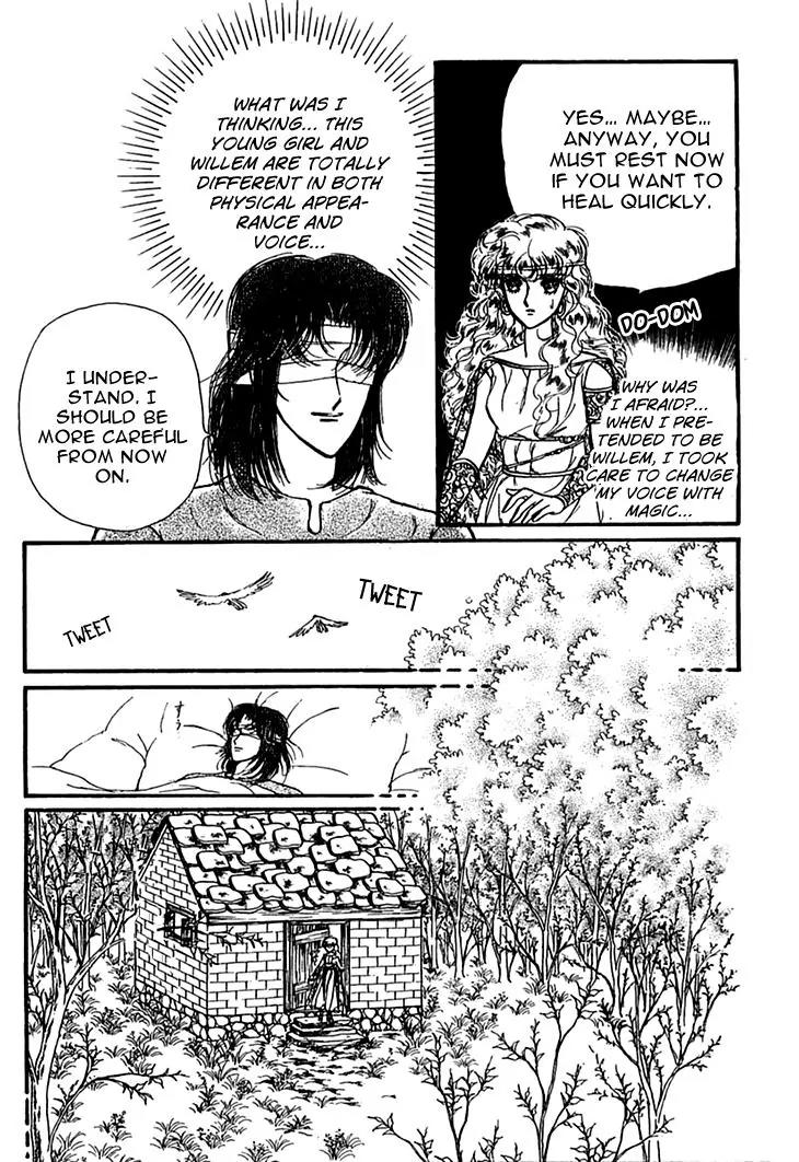 Alfheim no Kishi Chapter 23 page 15 - Chapter 23