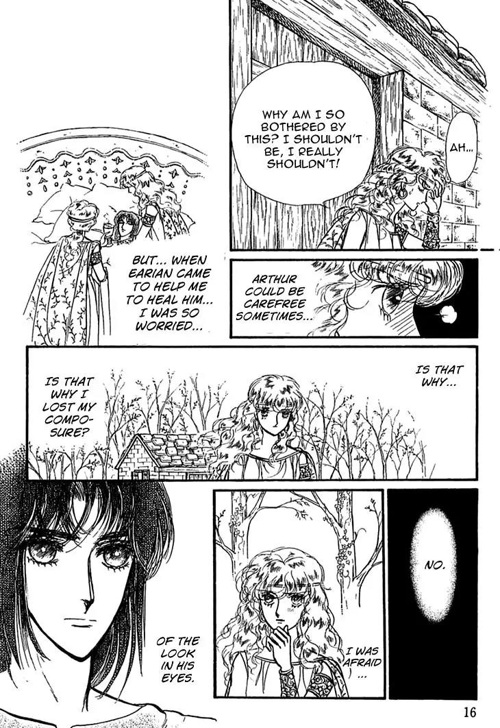 Alfheim no Kishi Chapter 23 page 16 - Chapter 23