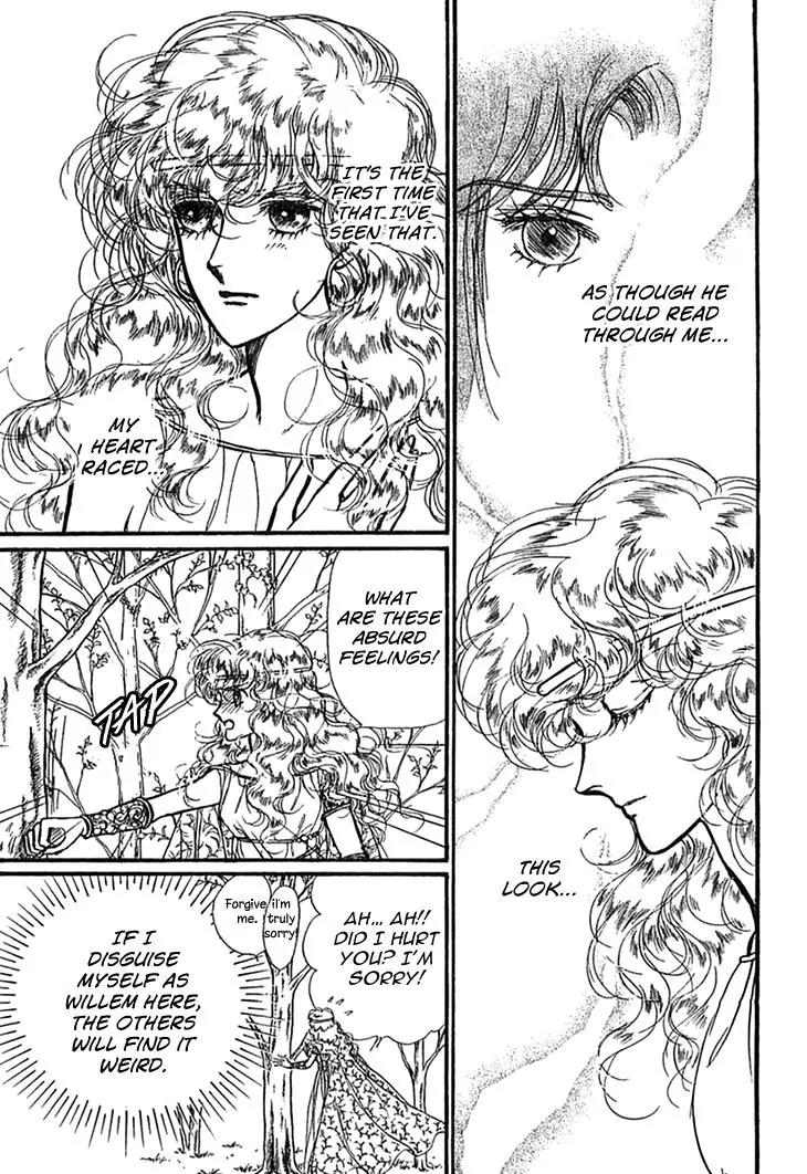 Alfheim no Kishi Chapter 23 page 17 - Chapter 23