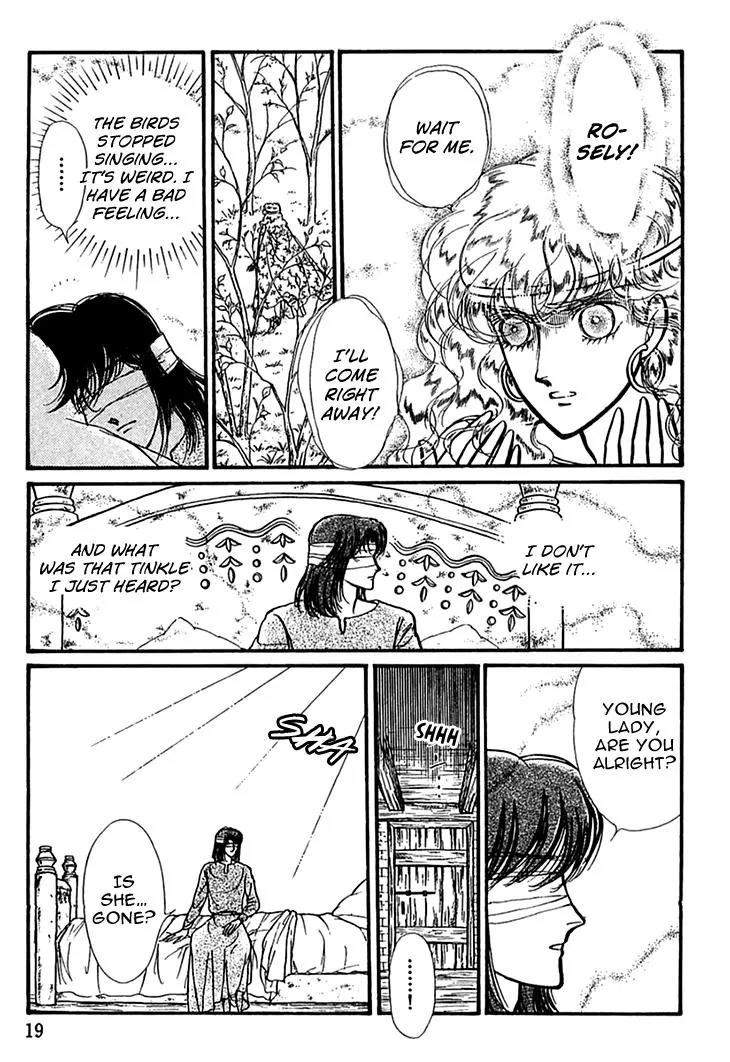 Alfheim no Kishi Chapter 23 page 19 - Chapter 23