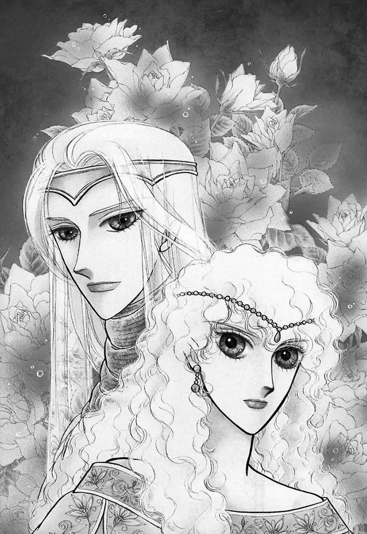 Alfheim no Kishi Chapter 23 page 2 - Chapter 23