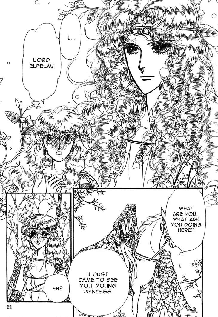 Alfheim no Kishi Chapter 23 page 21 - Chapter 23
