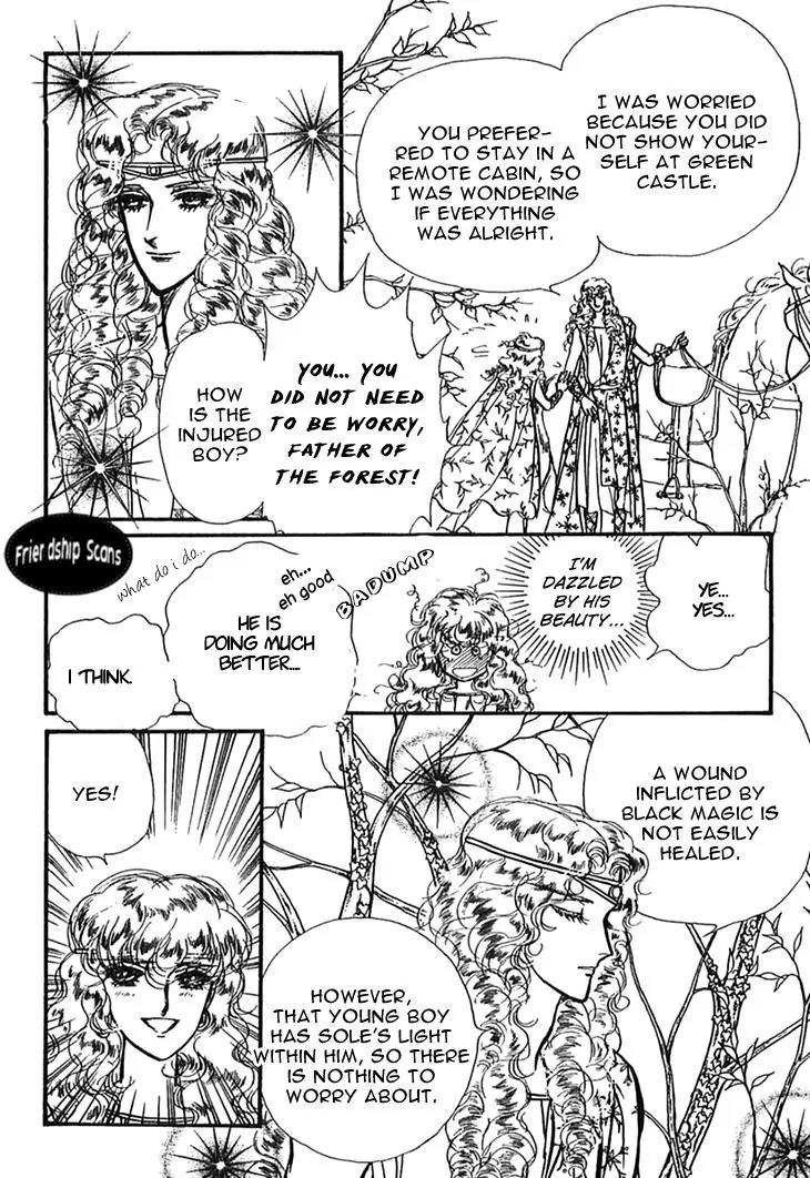 Alfheim no Kishi Chapter 23 page 22 - Chapter 23