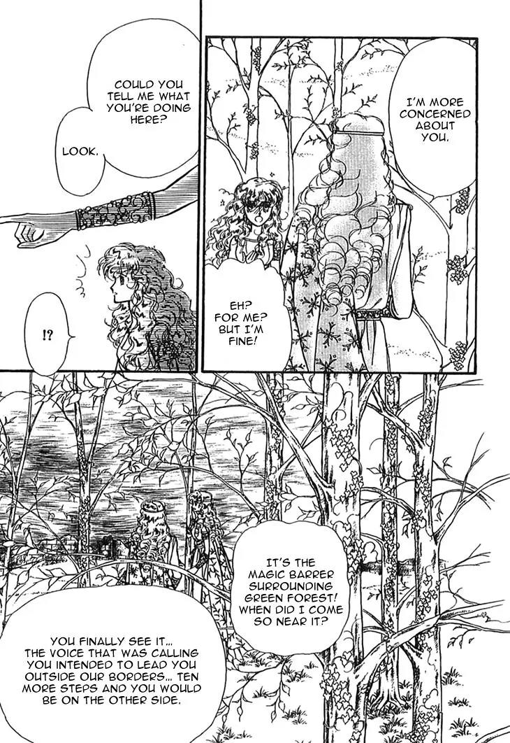 Alfheim no Kishi Chapter 23 page 23 - Chapter 23
