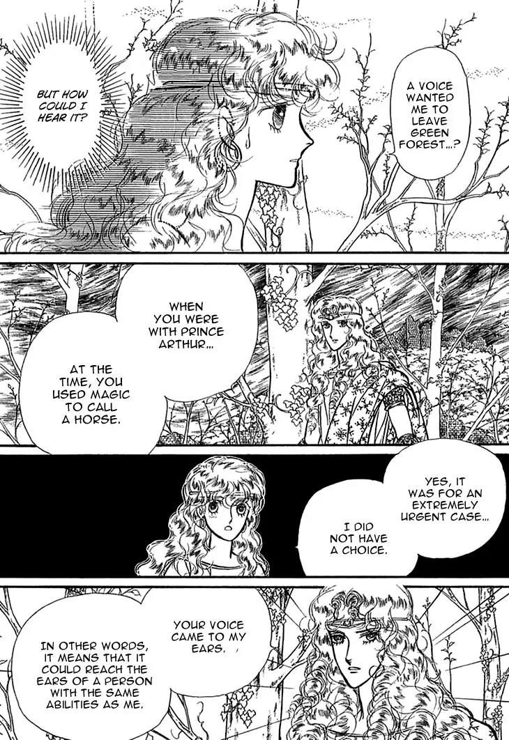 Alfheim no Kishi Chapter 23 page 24 - Chapter 23