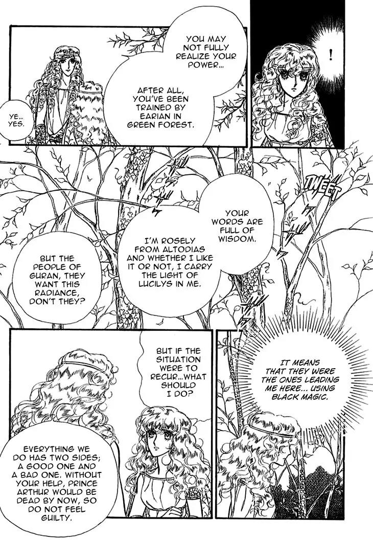 Alfheim no Kishi Chapter 23 page 25 - Chapter 23