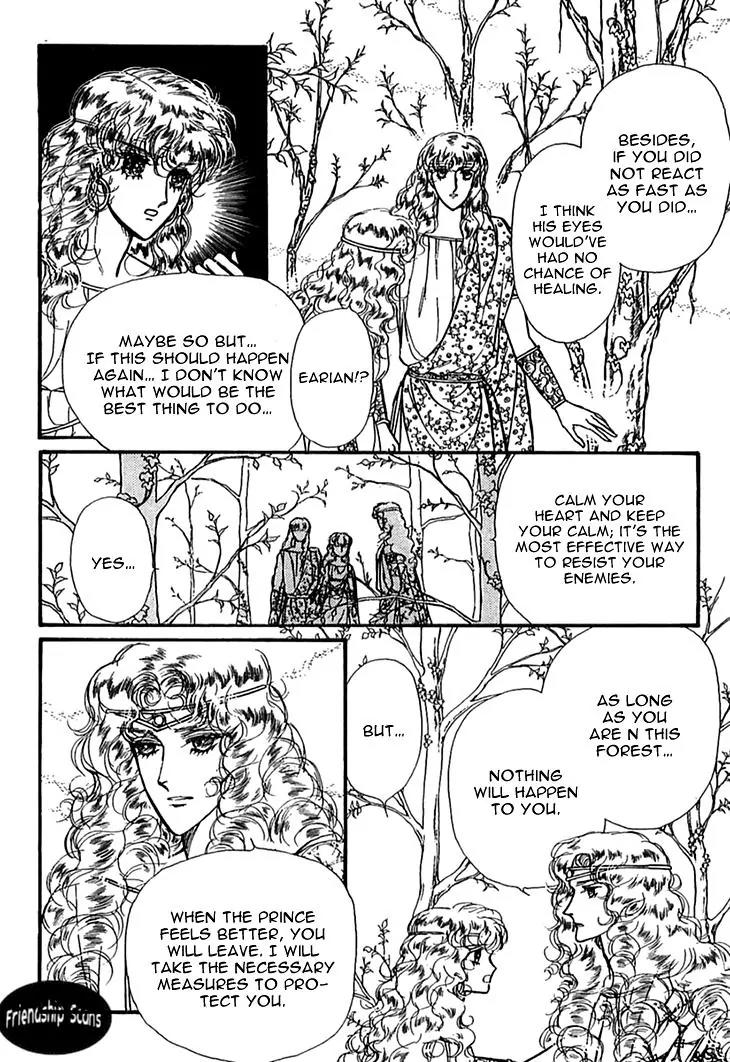 Alfheim no Kishi Chapter 23 page 26 - Chapter 23