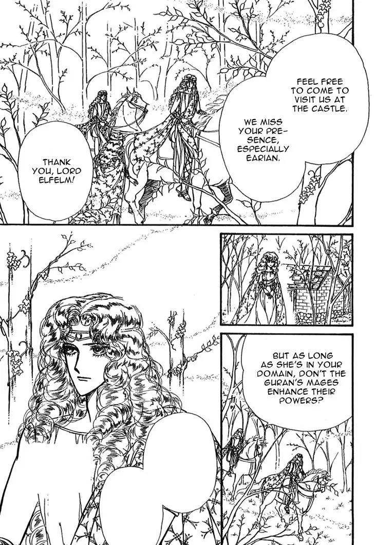 Alfheim no Kishi Chapter 23 page 27 - Chapter 23