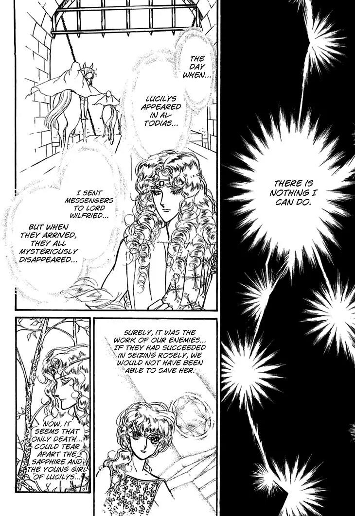 Alfheim no Kishi Chapter 23 page 28 - Chapter 23