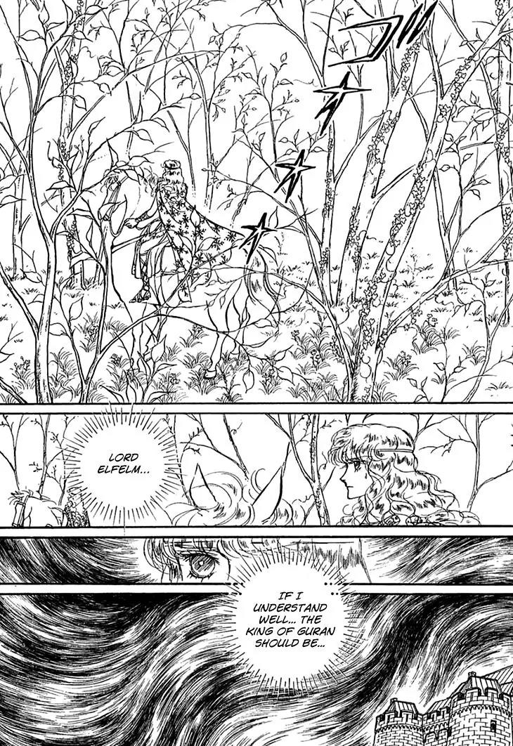 Alfheim no Kishi Chapter 23 page 29 - Chapter 23