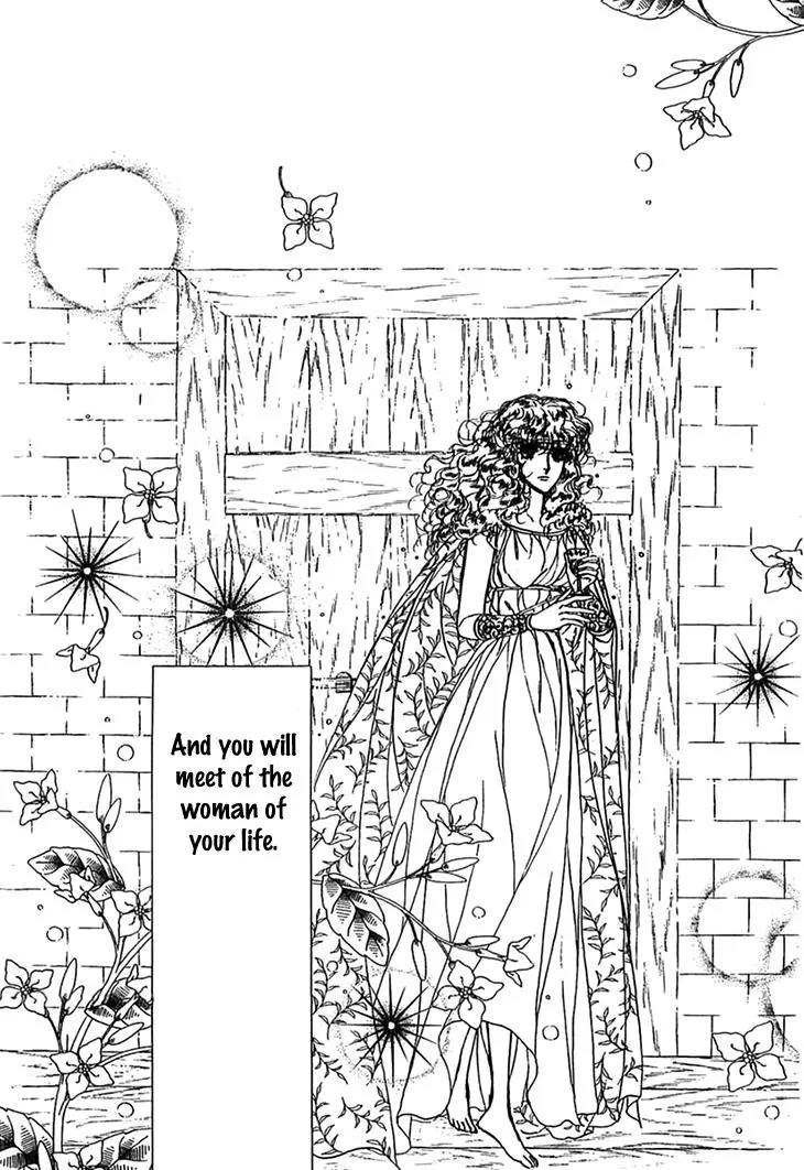 Alfheim no Kishi Chapter 23 page 7 - Chapter 23