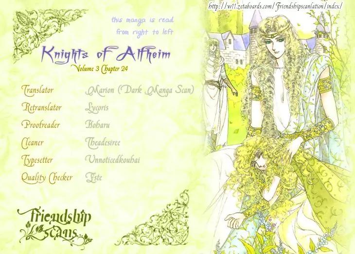 Alfheim no Kishi Chapter 24 page 1 - Chapter 24