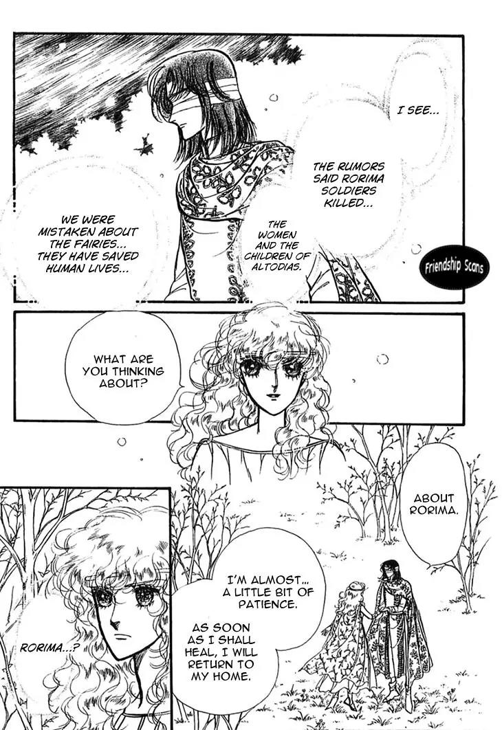 Alfheim no Kishi Chapter 24 page 13 - Chapter 24