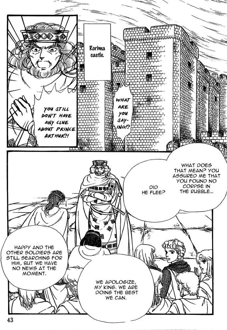 Alfheim no Kishi Chapter 24 page 15 - Chapter 24