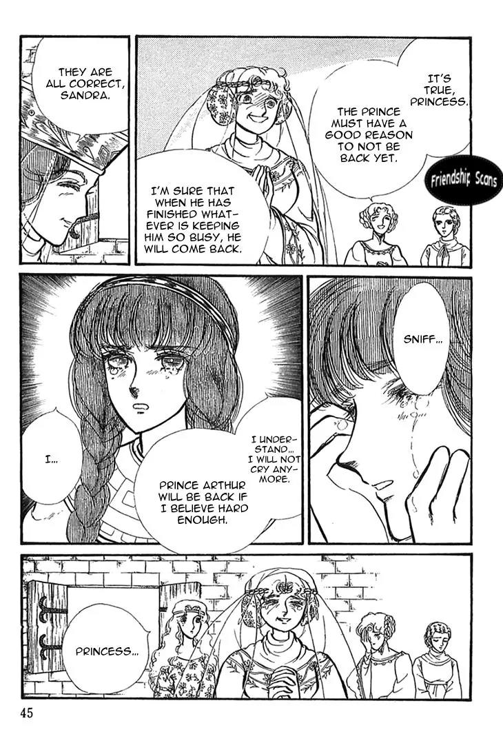 Alfheim no Kishi Chapter 24 page 17 - Chapter 24