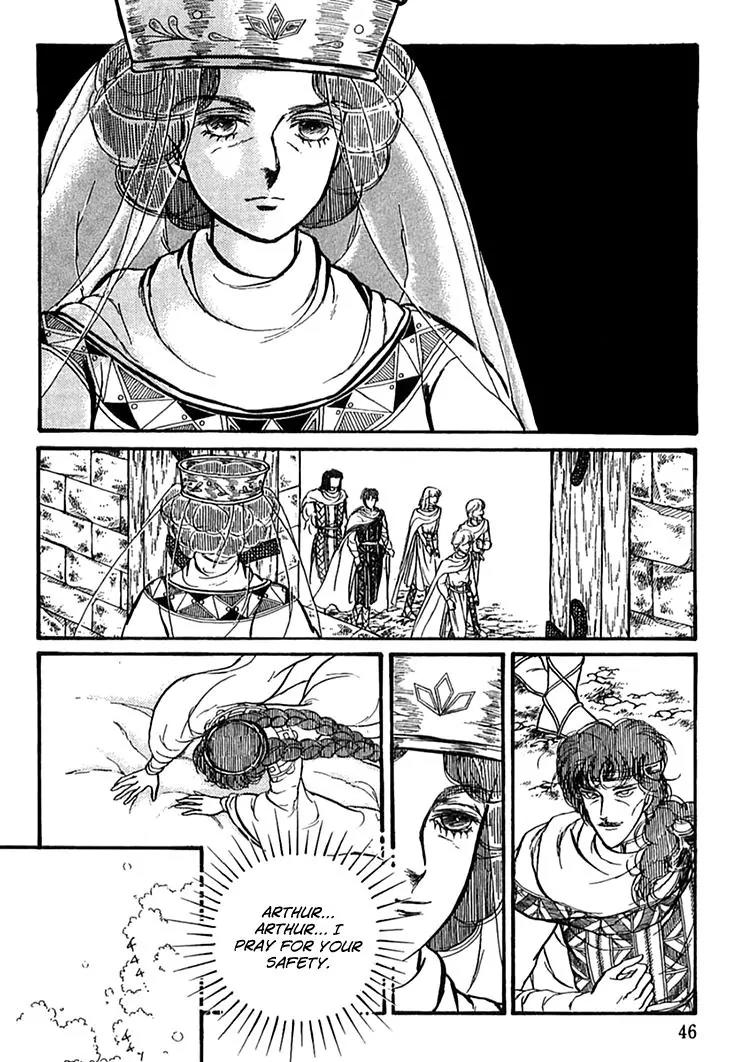 Alfheim no Kishi Chapter 24 page 18 - Chapter 24