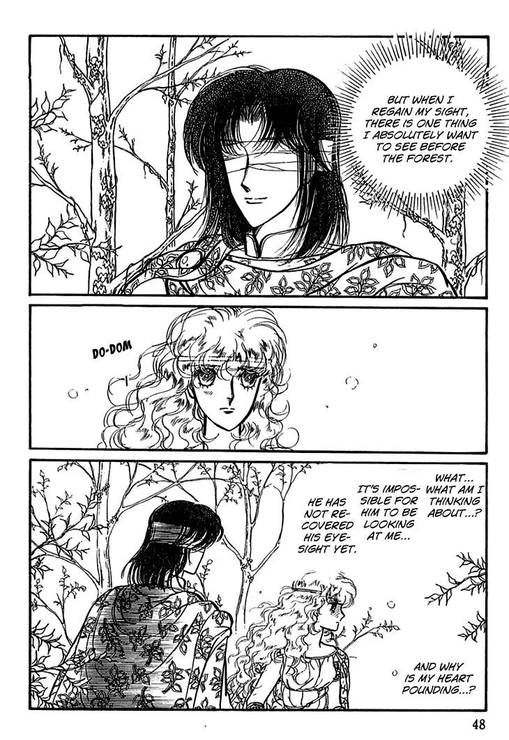 Alfheim no Kishi Chapter 24 page 19 - Chapter 24