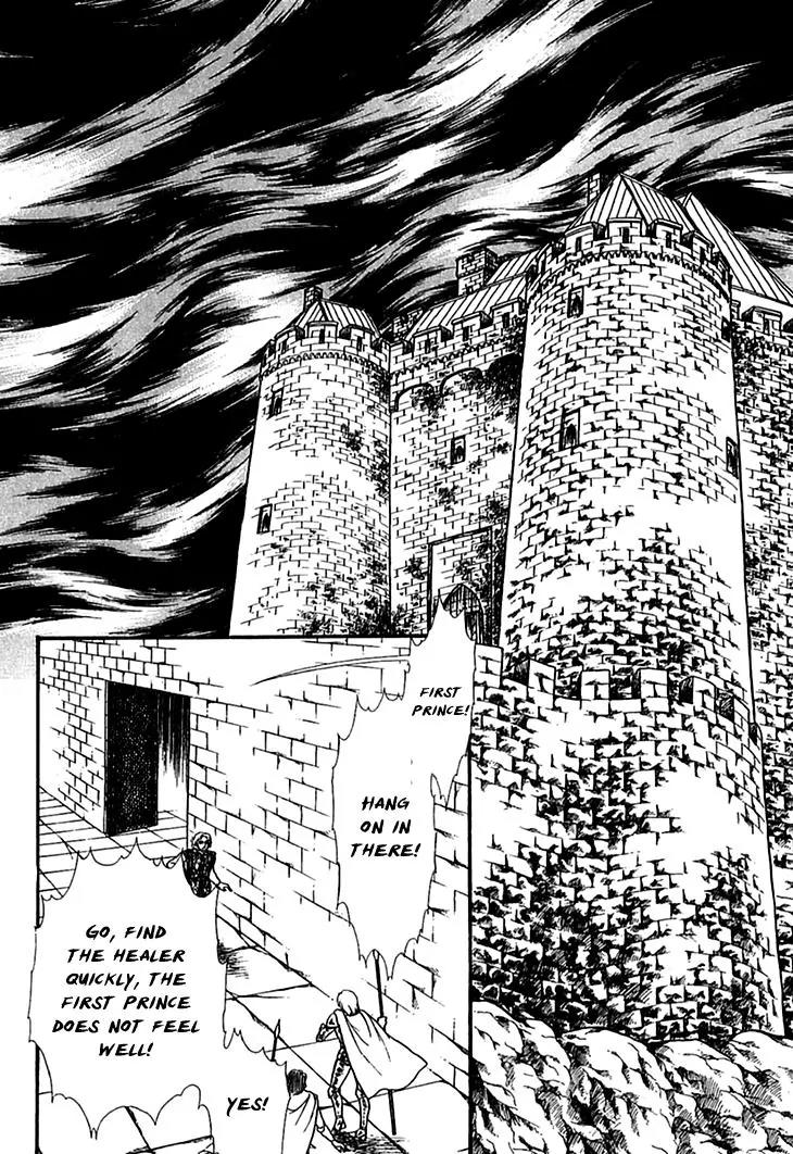 Alfheim no Kishi Chapter 24 page 2 - Chapter 24
