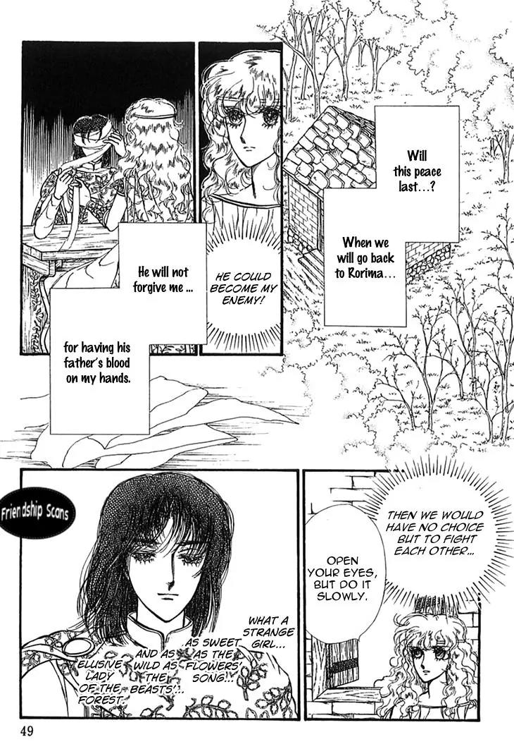 Alfheim no Kishi Chapter 24 page 20 - Chapter 24