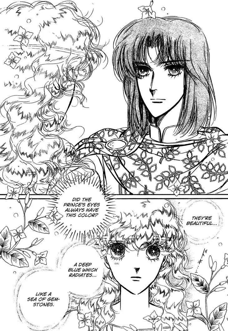 Alfheim no Kishi Chapter 24 page 21 - Chapter 24