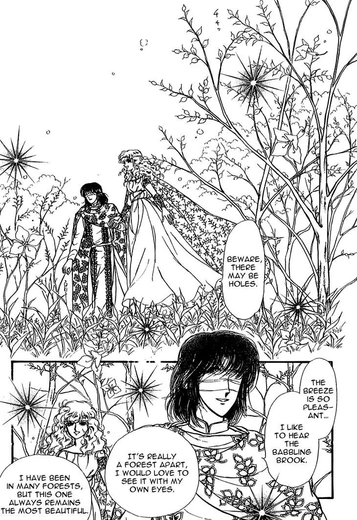 Alfheim no Kishi Chapter 24 page 23 - Chapter 24