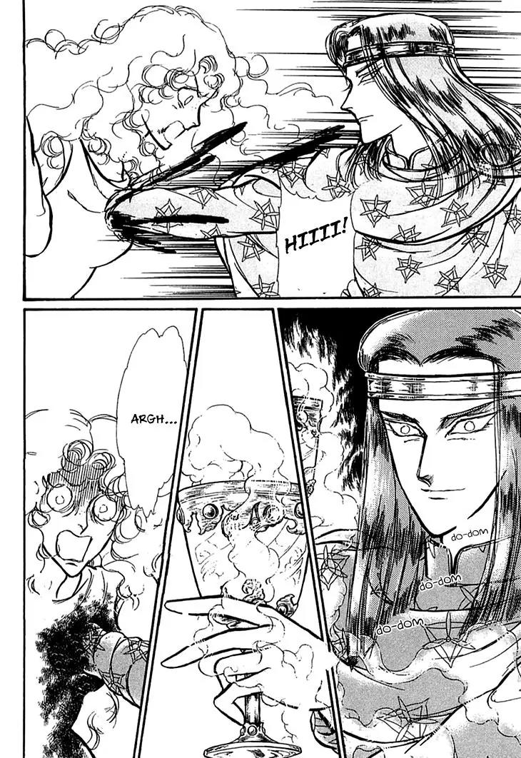 Alfheim no Kishi Chapter 24 page 4 - Chapter 24