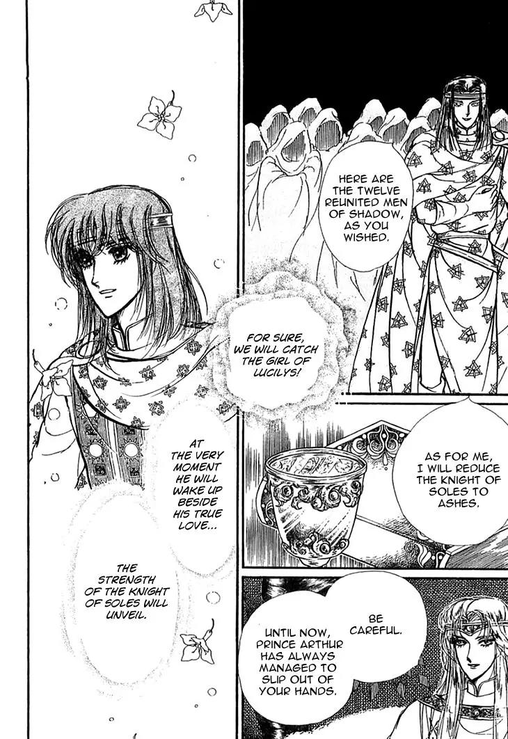 Alfheim no Kishi Chapter 24 page 8 - Chapter 24