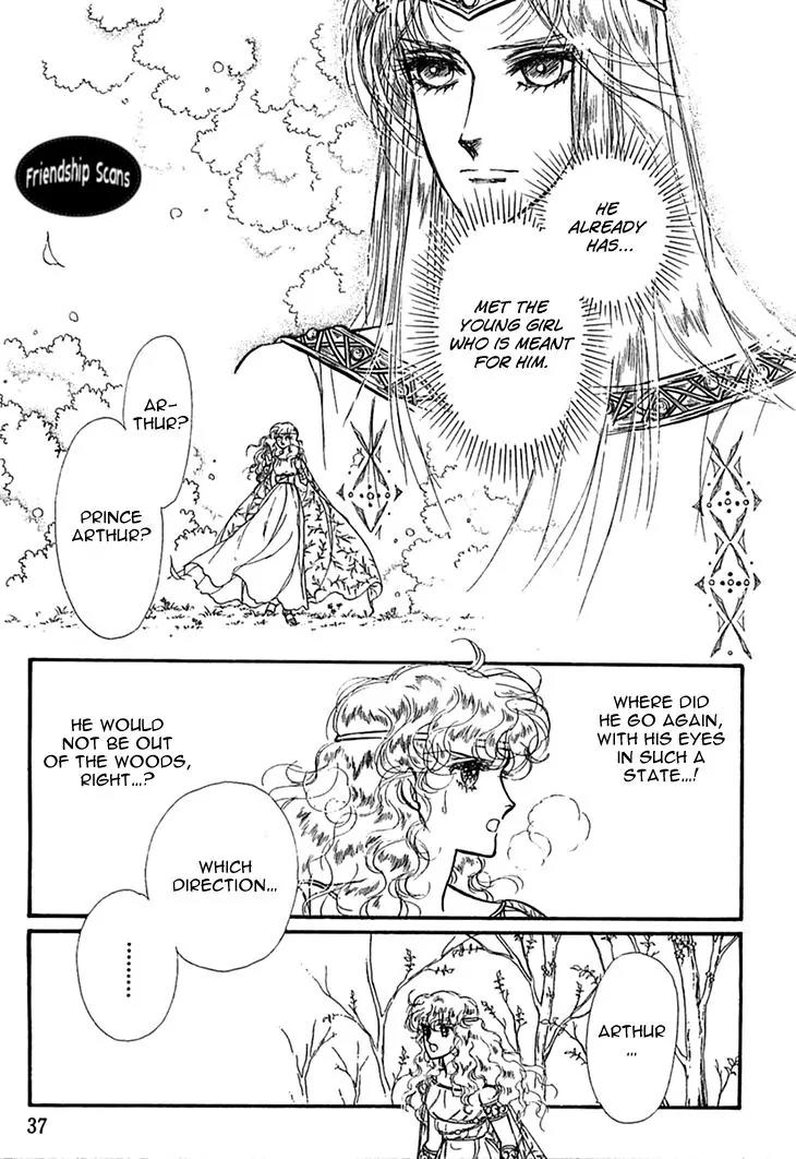 Alfheim no Kishi Chapter 24 page 9 - Chapter 24