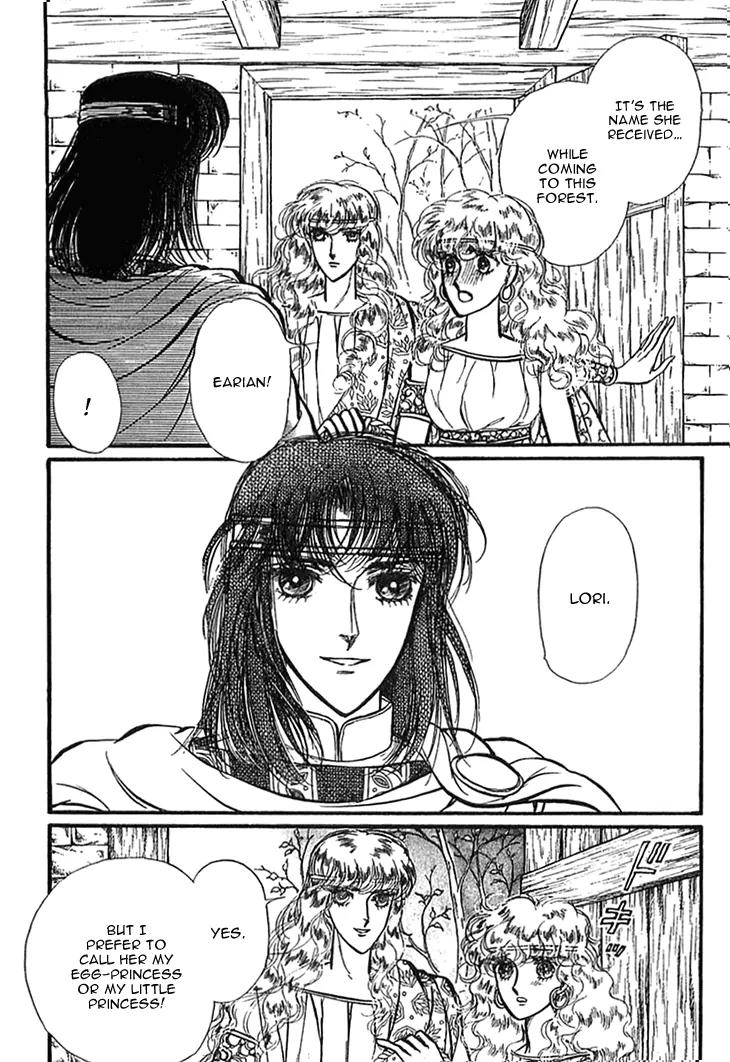Alfheim no Kishi Chapter 25 page 10 - Chapter 25