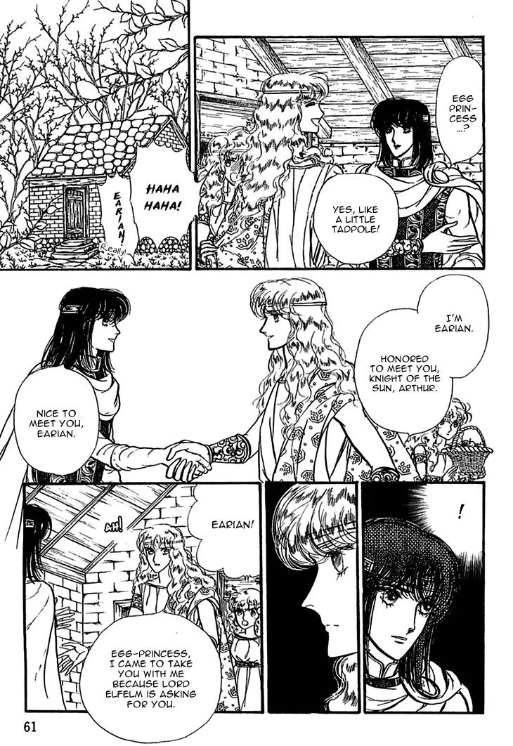 Alfheim no Kishi Chapter 25 page 11 - Chapter 25