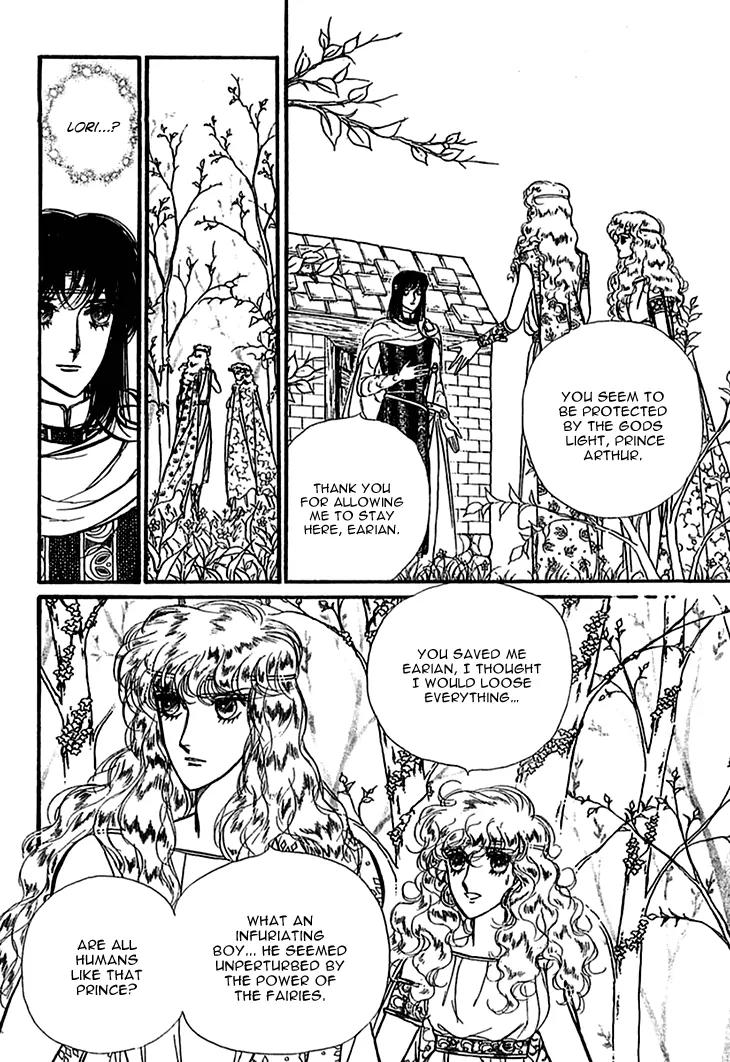 Alfheim no Kishi Chapter 25 page 12 - Chapter 25