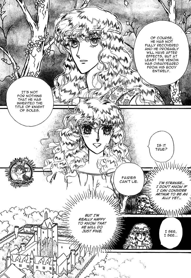 Alfheim no Kishi Chapter 25 page 14 - Chapter 25