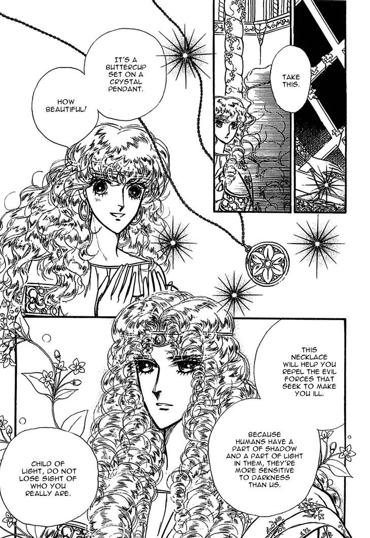 Alfheim no Kishi Chapter 25 page 17 - Chapter 25