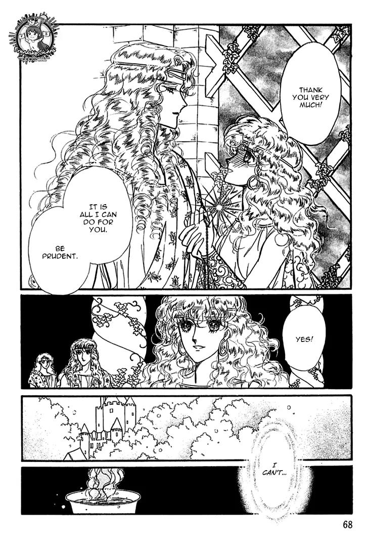Alfheim no Kishi Chapter 25 page 18 - Chapter 25