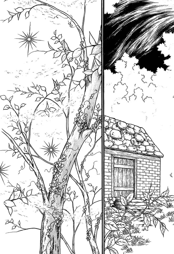 Alfheim no Kishi Chapter 25 page 2 - Chapter 25