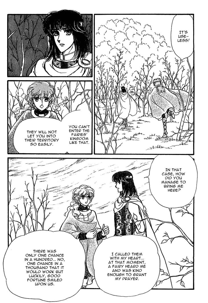 Alfheim no Kishi Chapter 25 page 21 - Chapter 25