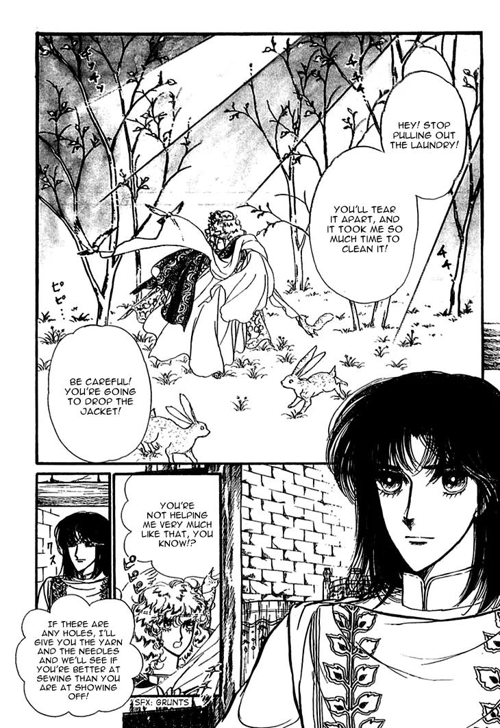 Alfheim no Kishi Chapter 25 page 4 - Chapter 25