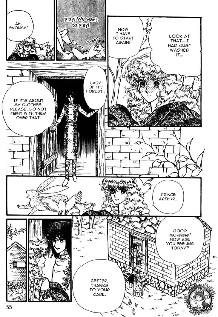 Alfheim no Kishi Chapter 25 page 5 - Chapter 25
