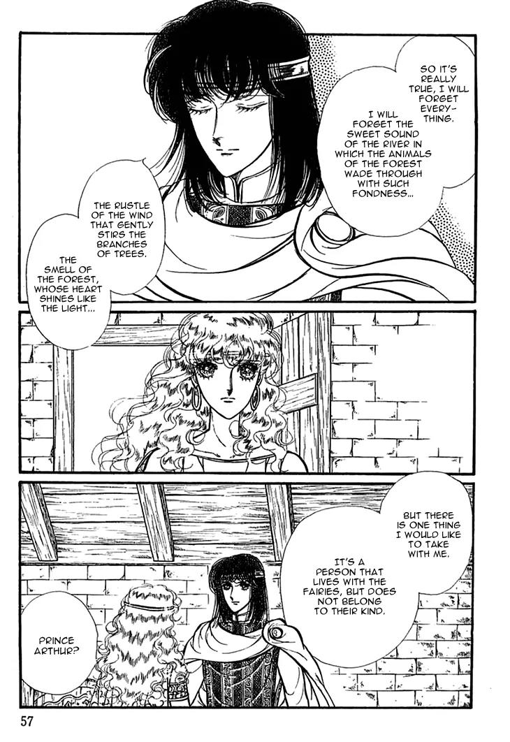 Alfheim no Kishi Chapter 25 page 7 - Chapter 25