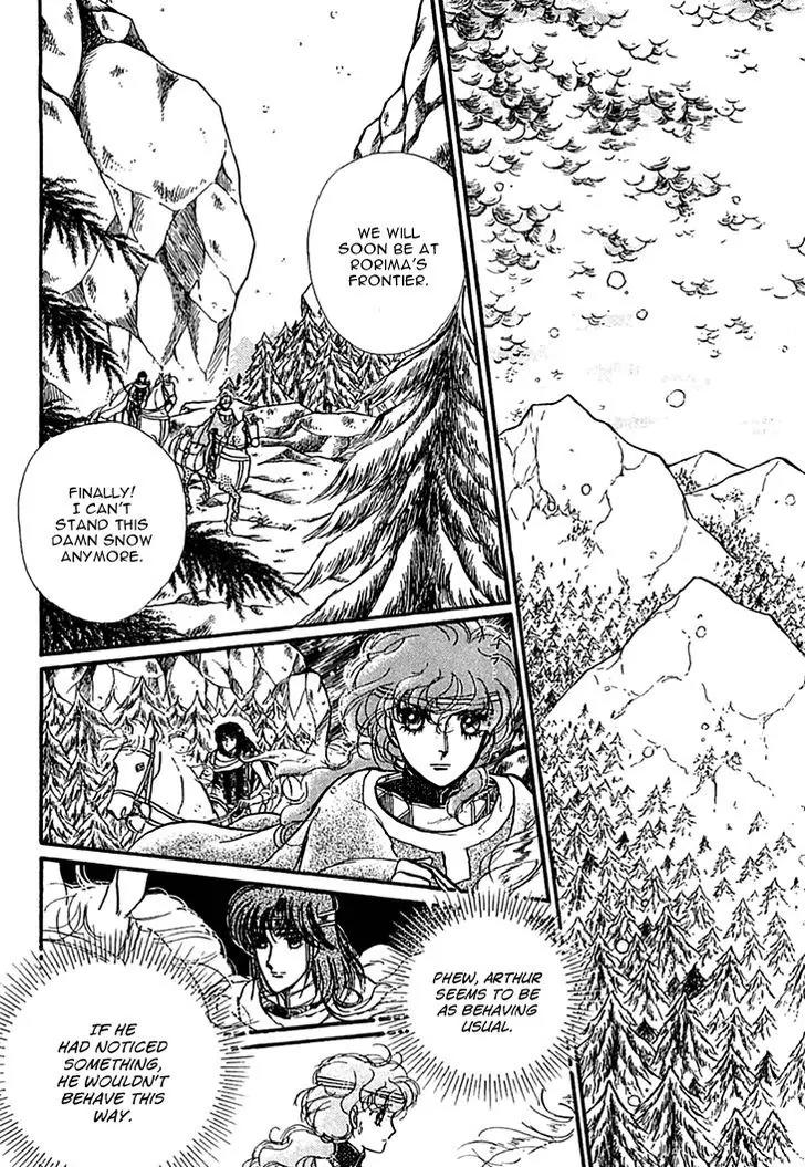 Alfheim no Kishi Chapter 26 page 13 - Chapter 26
