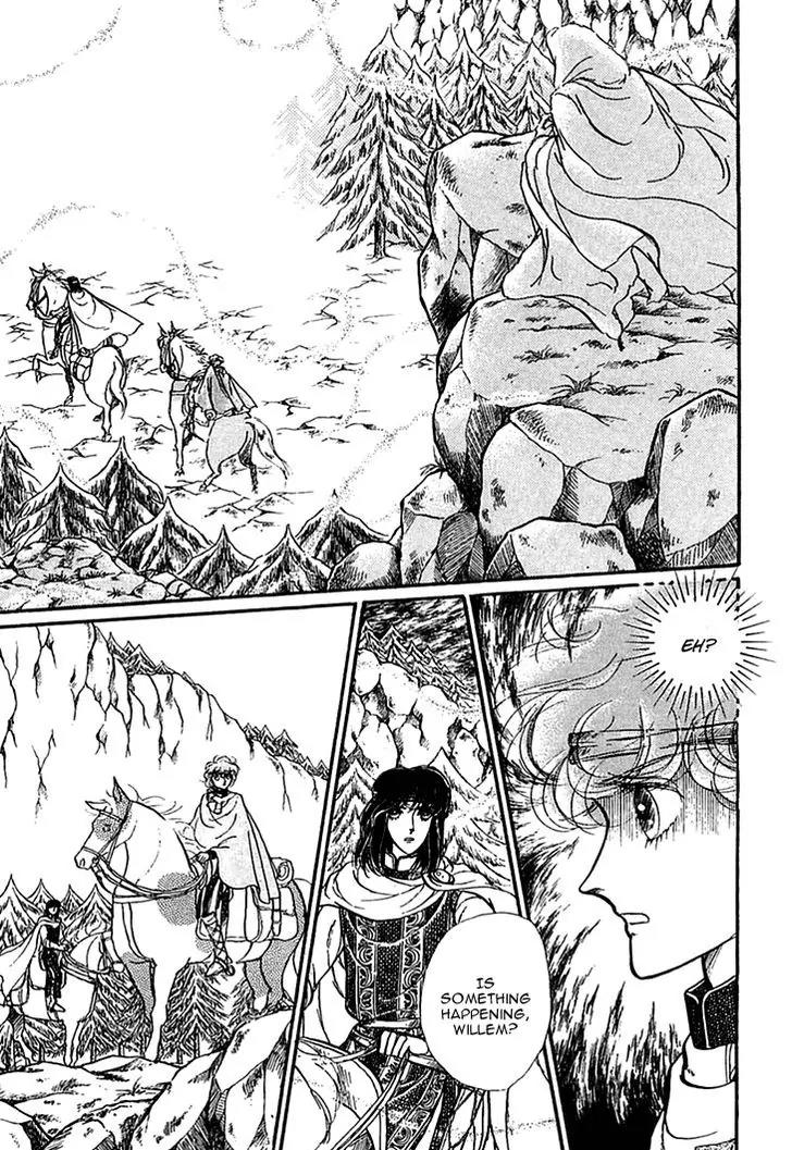 Alfheim no Kishi Chapter 26 page 14 - Chapter 26