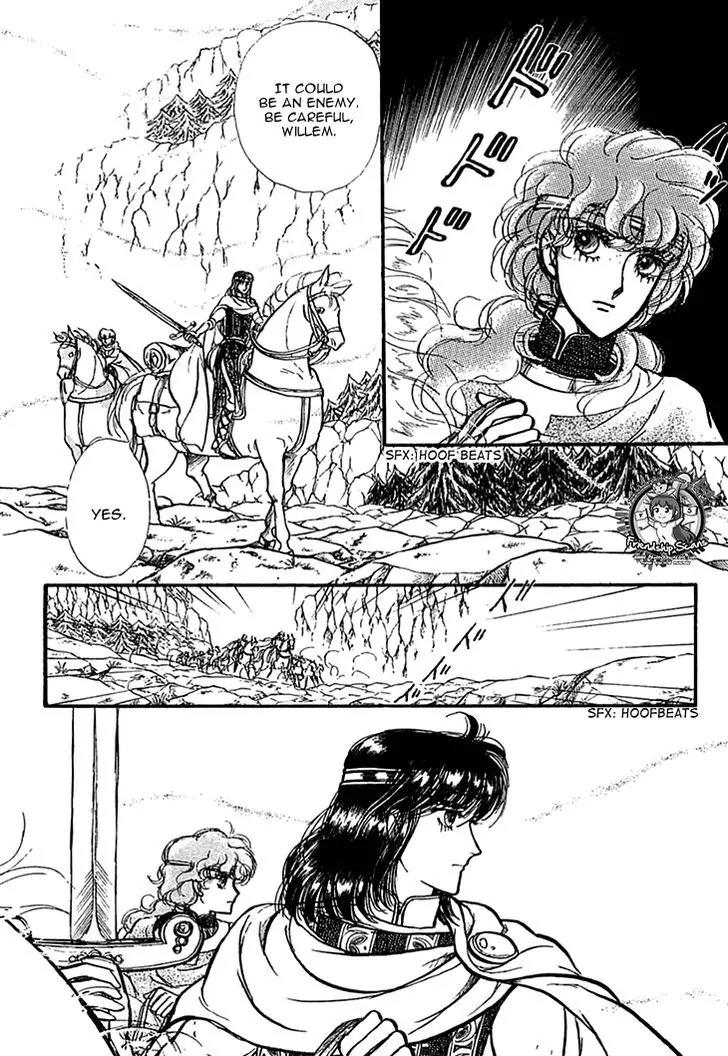 Alfheim no Kishi Chapter 26 page 15 - Chapter 26