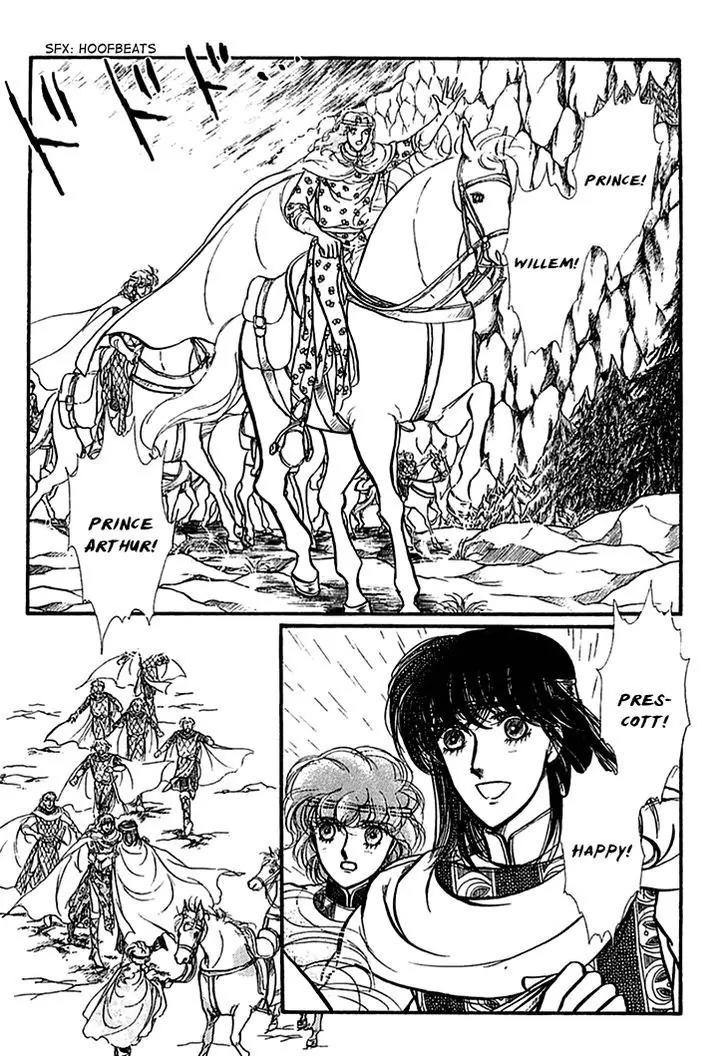 Alfheim no Kishi Chapter 26 page 16 - Chapter 26