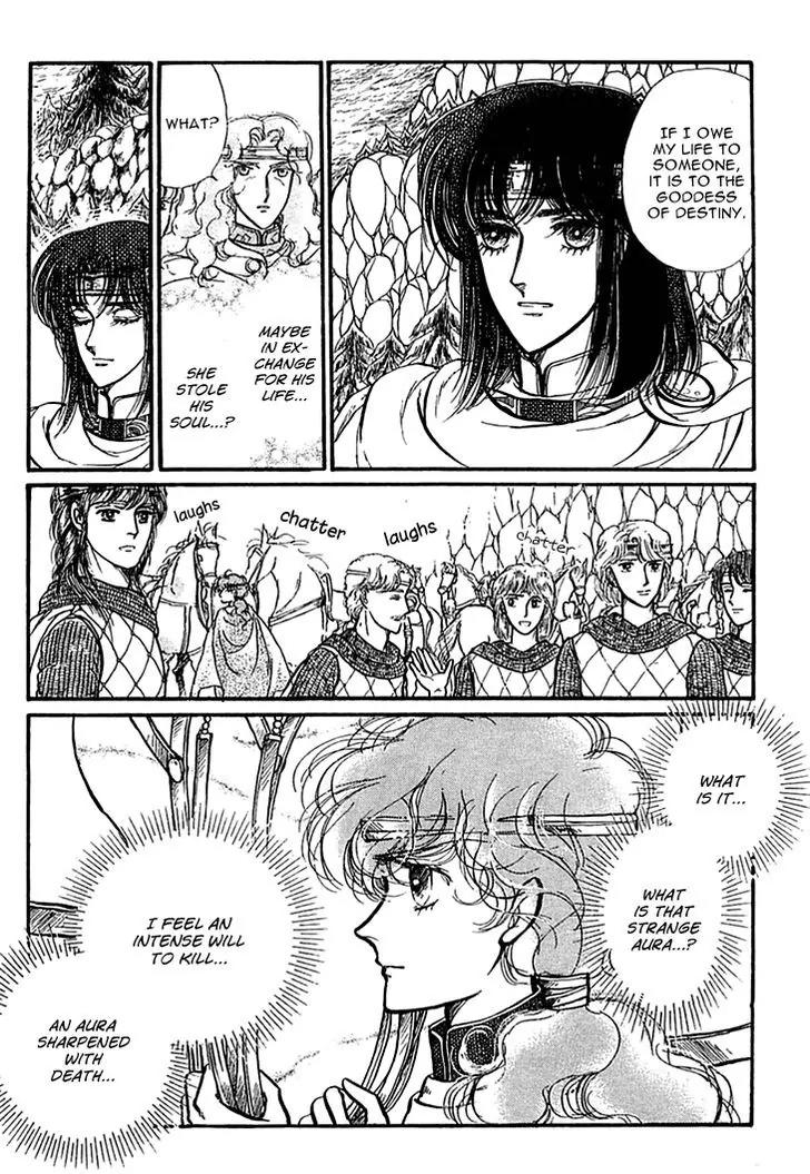 Alfheim no Kishi Chapter 26 page 18 - Chapter 26