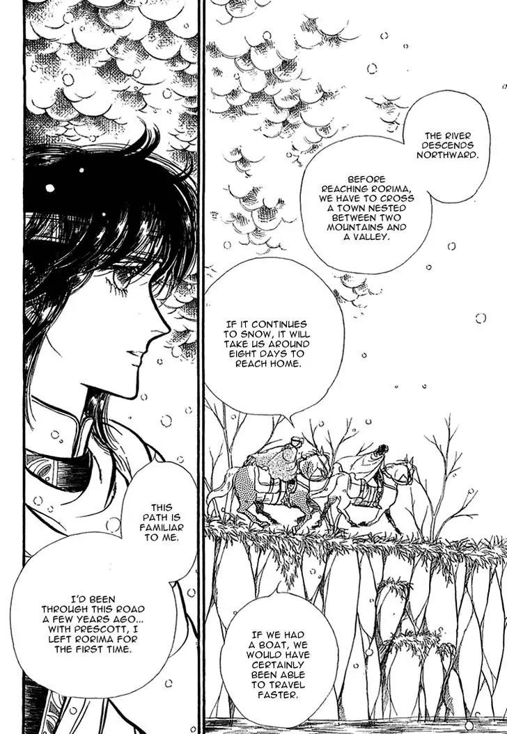 Alfheim no Kishi Chapter 26 page 4 - Chapter 26