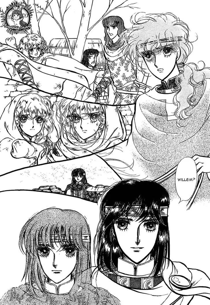 Alfheim no Kishi Chapter 26 page 6 - Chapter 26
